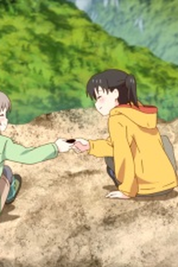 Poster de Episódio ともだち (2018)