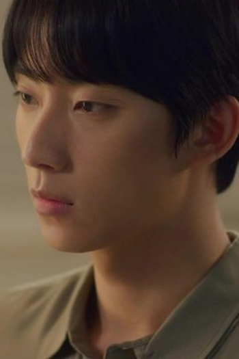 Poster de Episódio 우리 무슨 사이야? (2024)
