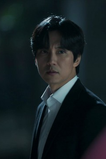 Poster de Episódio 4화 (2023)