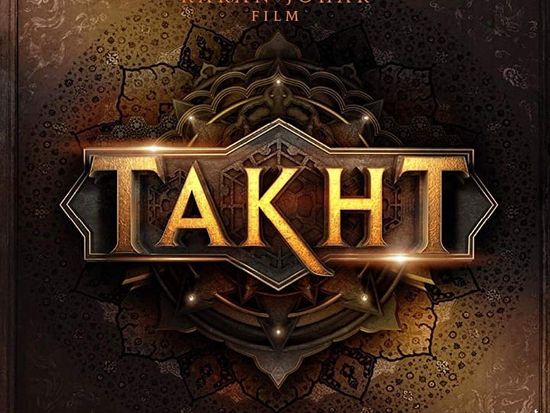Foto 1 de Takht