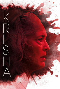 Krisha - Poster / Capa / Cartaz - Oficial 3