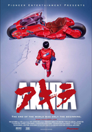 Akira (アキラ)