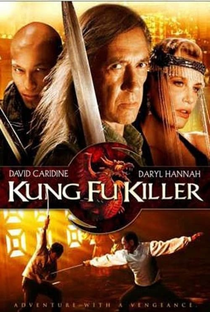 Kung Fu Killer - Poster / Capa / Cartaz - Oficial 2