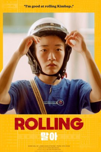  de Filme Rolling Girl (2021)