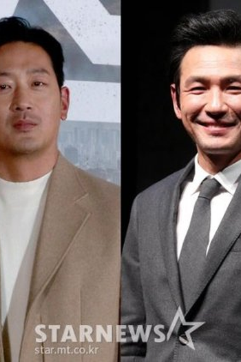  de Série Narco-Santos (2022)