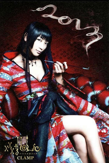  de Série Holic xxxHOLiC (2013)