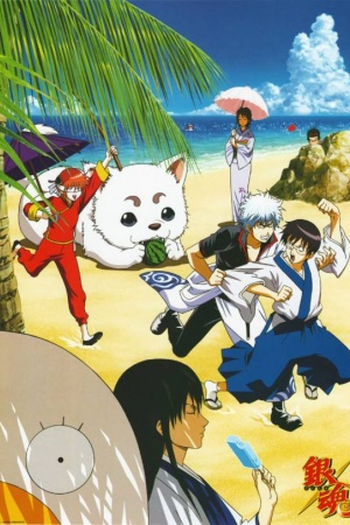  de Série Gintama (1ª Temporada) (2006)