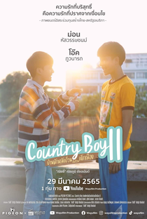 Country Boy 2 - Poster / Capa / Cartaz - Oficial 1
