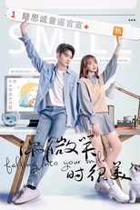 你微笑时很美 (2021) (你微笑时很美 (2021))