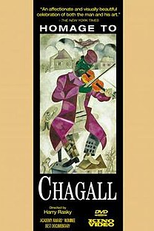 Homage to Chagall: The Colours of Love (Homage to Chagall: The Colours of Love)
