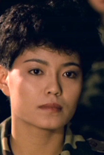 Sherry Hon Wing-Ching - Poster 1