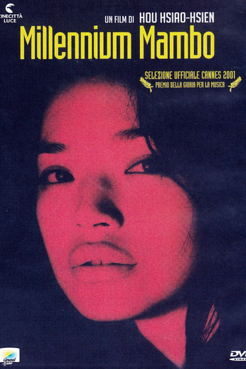  de Filme Millennium Mambo (2001)