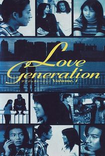 Love Generation - Poster / Capa / Cartaz - Oficial 1