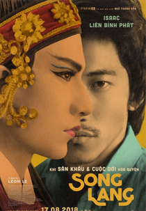 Song Lang (Song Lang)