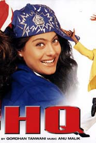 Poster 3 de Filme Ishq (1997)