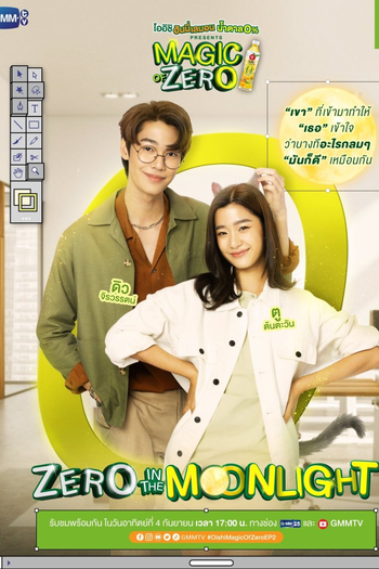  de Série Magic of Zero (2022)