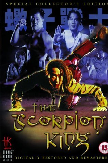  de Filme Operação Escorpião (1992)