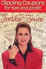 Clipping Coupons For Fun And Profit (Clipping Coupons For Fun And Profit)