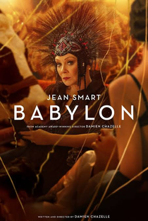 Babilônia - Poster / Capa / Cartaz - Oficial 7