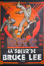 The Beauty Heroine (Nu jiao long)