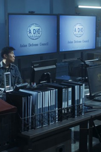 Poster de Episódio 第八集 (2023)