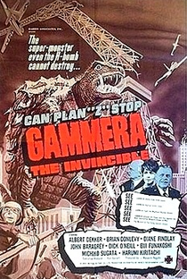 Gamera - O Monstro Invencível - Poster / Capa / Cartaz - Oficial 1