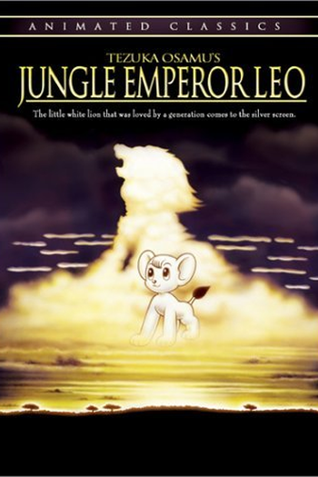  de Filme Jungle Emperor Leo (1997)
