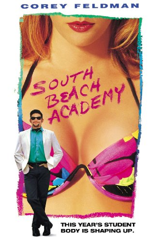 Poster 2 de Filme Academia de Verão (1996)