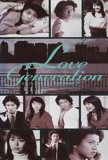 Love Generation - Poster / Capa / Cartaz - Oficial 3