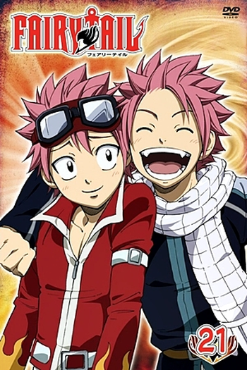  de Série Fairy Tail (Arco 9: Edolas) (2011)