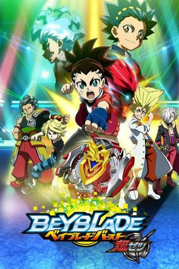  de Série Beyblade Burst: Turbo (2018)