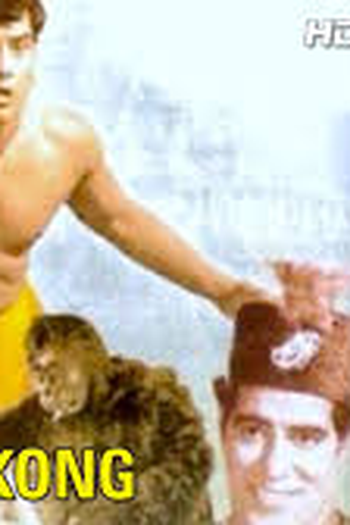  de Filme Tarzan and King Kong (1965)
