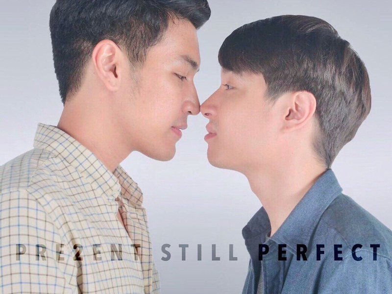 Foto 2 de Present Still Perfect