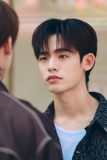 Poster de Episódio ตอนที่ 11 (2026)