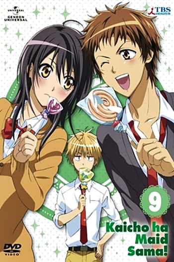  de Série Kaichou wa Maid-sama! (2010)