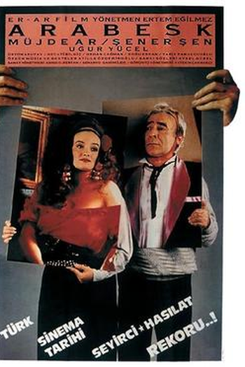 Poster de Filme Arabesque (1989)