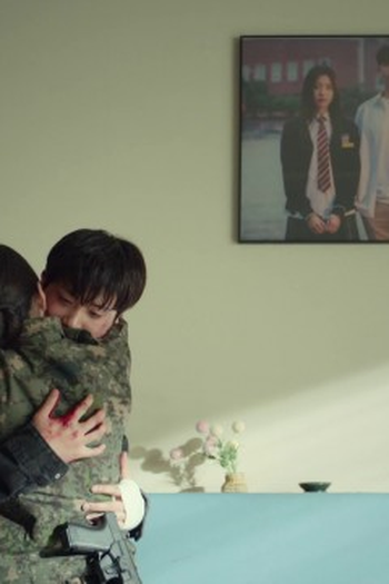 Poster de Episódio 12화 (2021)