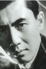 Koichi Ito