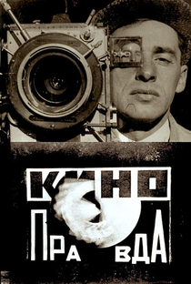 Kino-Pravda no. 6 - Poster / Capa / Cartaz - Oficial 1