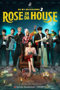 Rose In Da House - Poster / Capa / Cartaz - Oficial 1