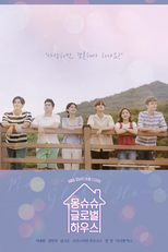 Monchouchou Globalhouse (연남동 글로벌하우스)