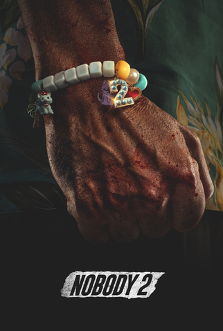 Poster 8 de Filme Anônimo 2 (2025)