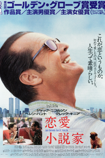  de Filme Melhor É Impossível (1997)