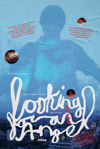 Poster 1 de Filme Looking for an Angel (1999)