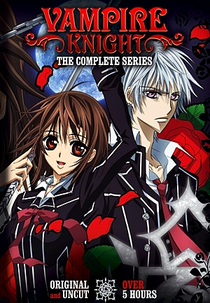 Vampire Knight (1ª Temporada) (ヴァンパイア騎士 シーズン1)