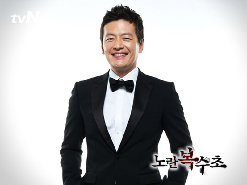 Foto 9 de Yellow Boots