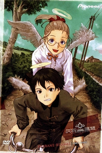  de Série Haibane Renmei (2002)