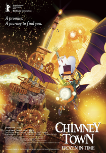 Entotsumachi no Poupelle - Yakusoku no Tokeidai (Entotsumachi no Poupelle - Yakusoku no Tokeidai)