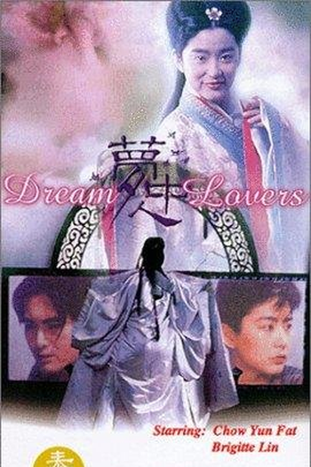  de Filme Amantes de Sonhos (1986)