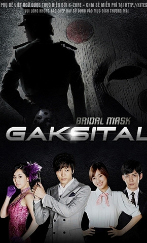 Bridal Mask - 30 de Maio de 2012 | Filmow